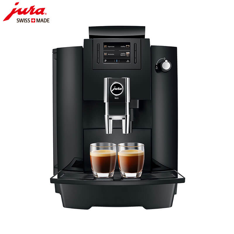 仙霞新村JURA/优瑞咖啡机 WE6 进口咖啡机,全自动咖啡机