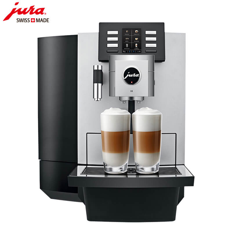 仙霞新村咖啡机租赁 JURA/优瑞咖啡机 X8 咖啡机租赁
