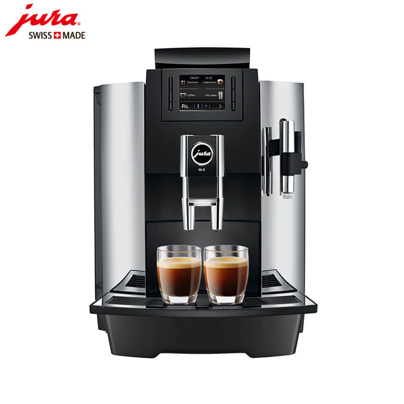 仙霞新村JURA/优瑞咖啡机  WE8 咖啡机租赁 进口咖啡机 全自动咖啡机